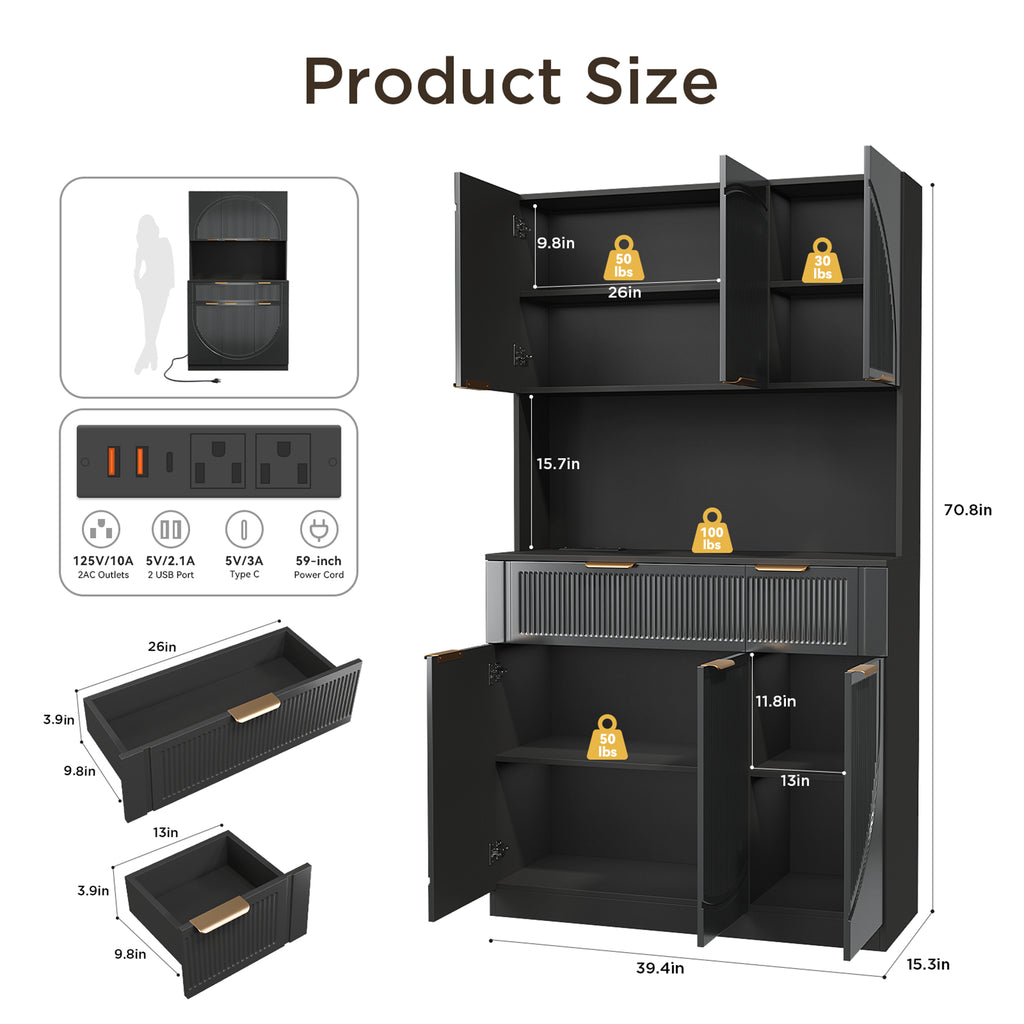 Planntonneo 71'' Tall Kitchen Pantry Storage Hutch Cabinet with Doors and Shelves, Grey Oak